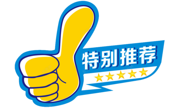 关于都市创业的小说_都市创业故事_都市创业故事在线阅读